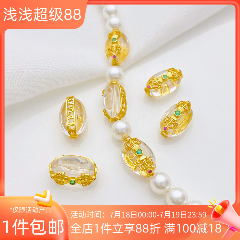 S925古法银镀金白水晶金刚杵