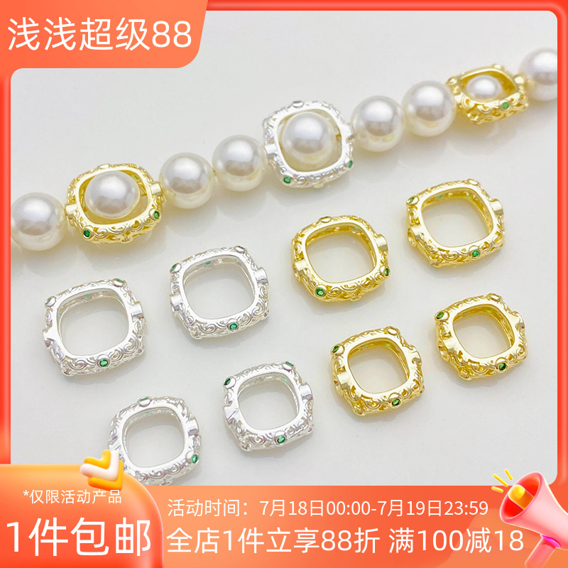 14K包金绿锆方形套珠圈diy配件