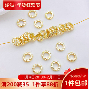 14K包金保色凹点卡环盘缠隔片锤纹闭口圈diy串珠手链项链材料配件