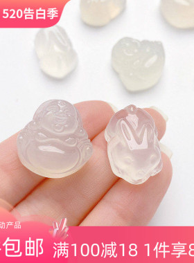 天然荔枝冻趴趴兔甜甜圈南瓜吊坠