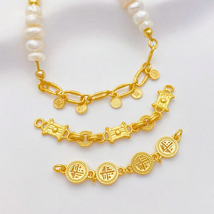 沙金保色福牌招财纳福方形半链连接链条手工diy手链项链饰品配件