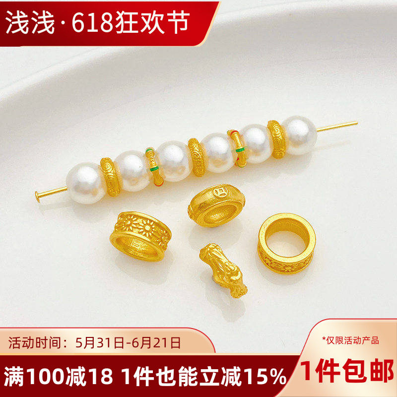 S925古法银镀金乾坤圈卡环套圈隔珠手工diy手链项链饰品材料配件