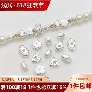 镀银保色不规则三角石头猫脸隔珠散珠手工diy串珍珠手链项链配件
