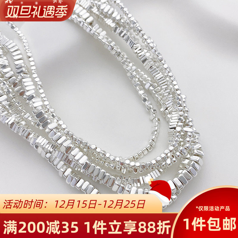 碎银子黑胆石镀银色三角隔片隔珠