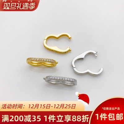 18K真金保色镶锆葫芦珍珠扣搭扣