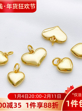 18K包金保色光亮桃心爱心小吊坠