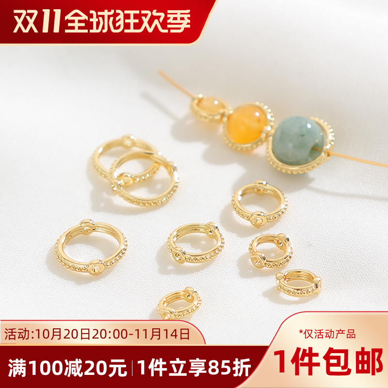 14K包金双孔花边圆环套珠圈手工diy珍珠包珠环串珠子饰品材料配件