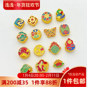 古法金荷叶锦鲤葫芦大吉大利隔珠手工diy串手链项链饰品材料配件