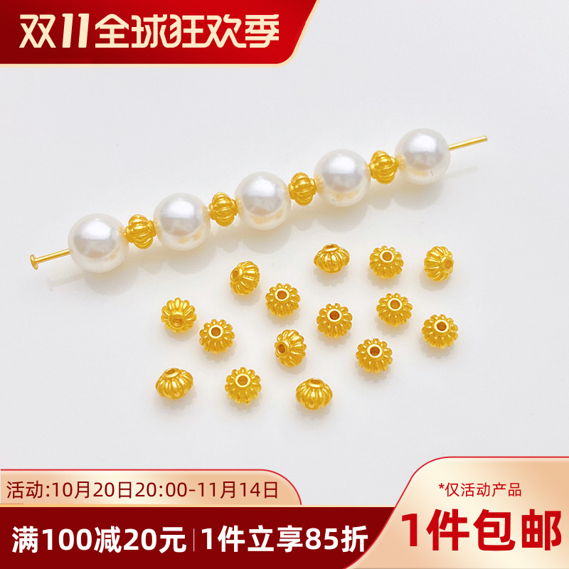 S925古法银镀金南瓜隔珠灯笼珠