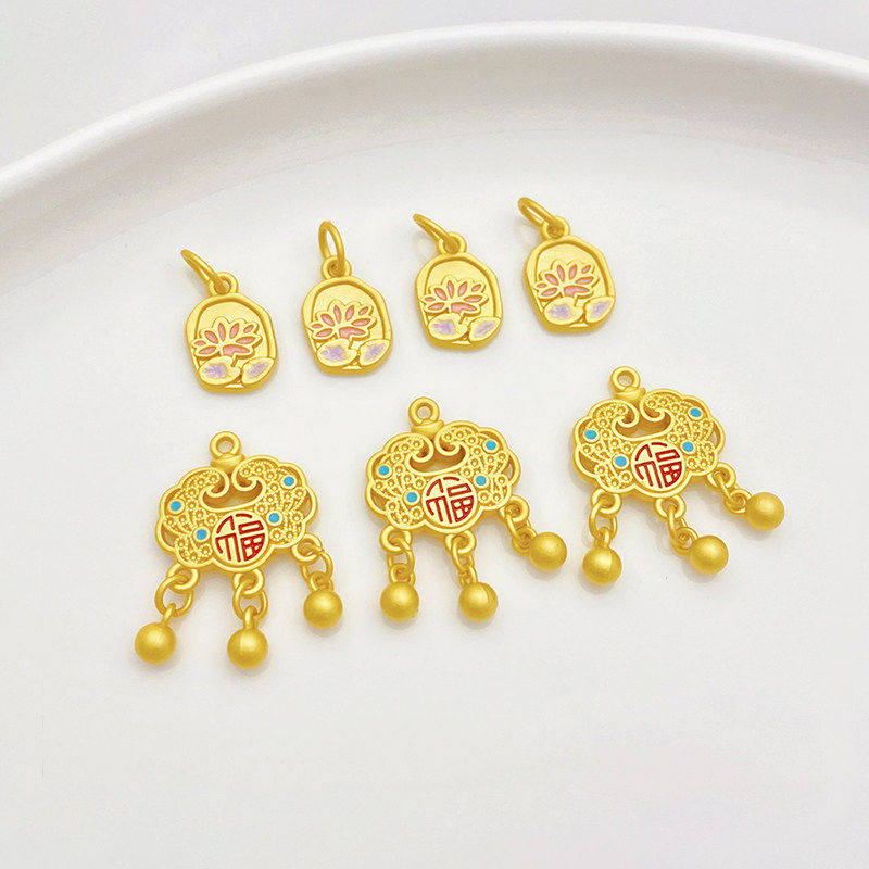古法金保色荷叶莲花福字平安锁吊坠手工diy手链项链饰品材料挂件