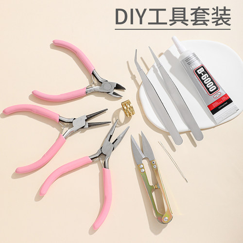 手工钳子diy工具套装尖嘴钳