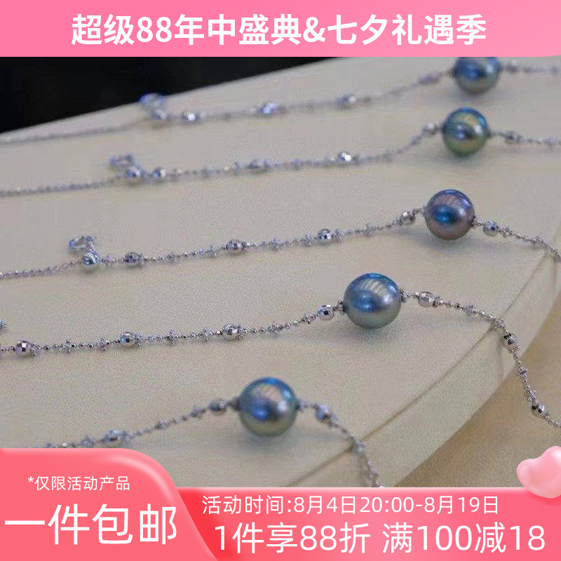 s925银链条时尚简约抽拉尾链