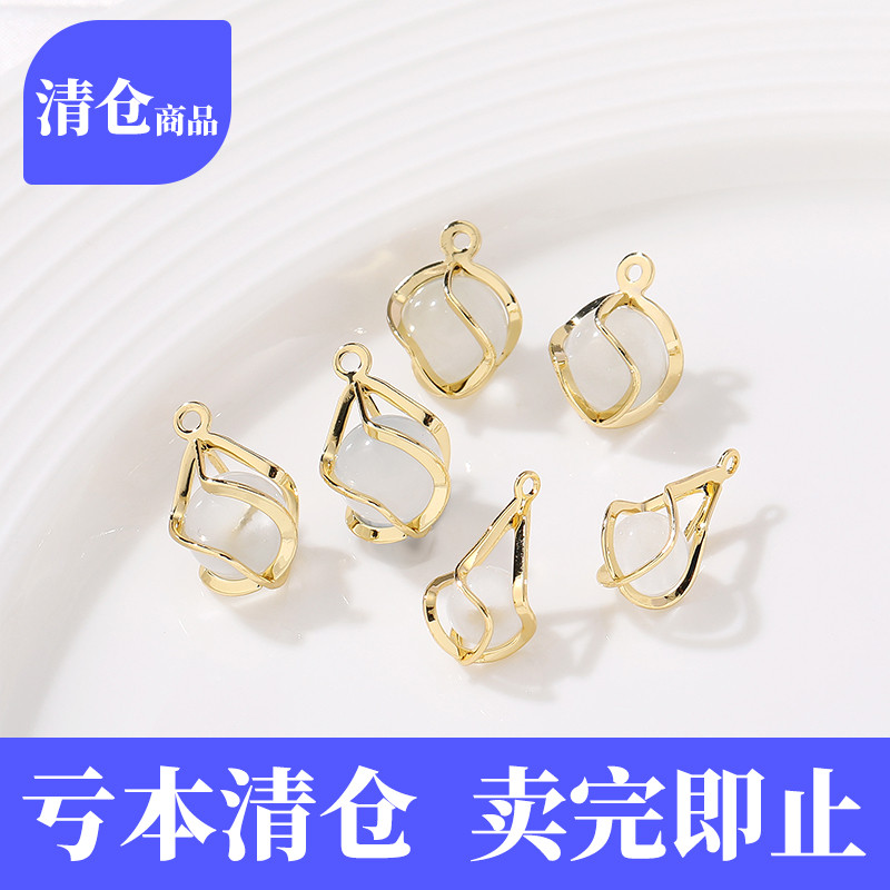 14K包金铜丝绕猫眼石圆珠吊坠手工diy制作手链项链耳饰品材料配件