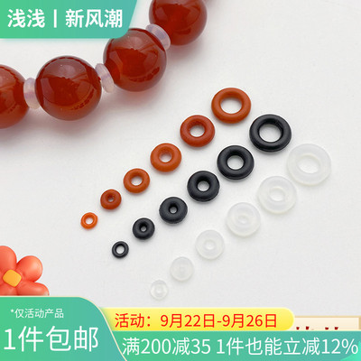 硅胶垫片垫圈珍珠水晶隔片隔垫