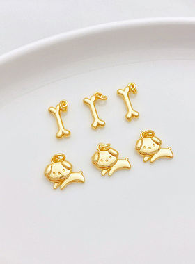 14K包金保色可爱小狗骨头吊坠