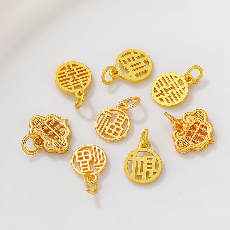 古法金福字挂件项链diy饰品材料