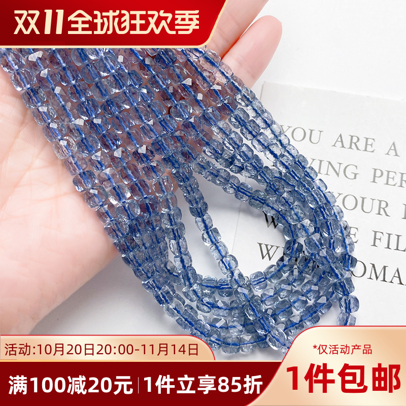 天然海蓝宝托帕石切面散珠配珠