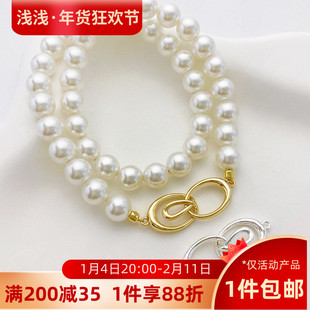 14K包金保色环环相扣项链连接扣diy穿珍珠手链收尾扣饰品材料配件