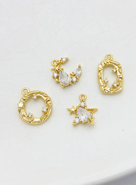 14K包金保色星月吊坠diy挂件