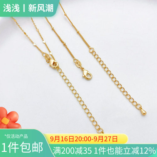 14K包金O字链盒子链女成品项链