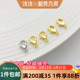 14K包金保色龙虾扣饰品手链项链收尾连接弹簧扣diy配件材料100 包
