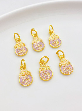 古法沙金保色福字葫芦吊坠