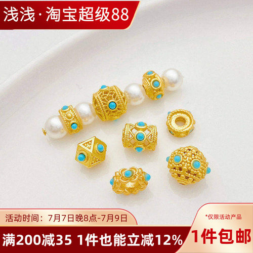 古法金镶嵌绿松石散珠串珠