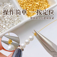14K18K包金保色高压锅定位珠按扣手工diy串手链项链饰品材料配件