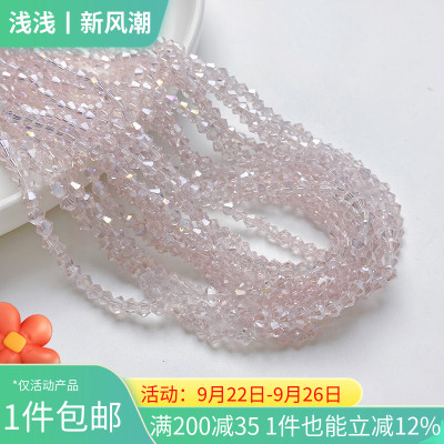 4mm菱形水晶玻璃珠子两头尖散珠