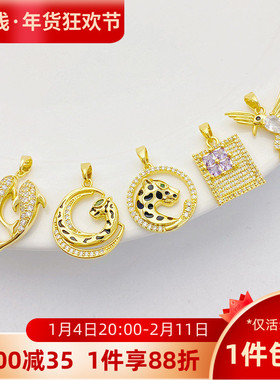 18K包金保色镶锆石豹子蜂鸟吊坠