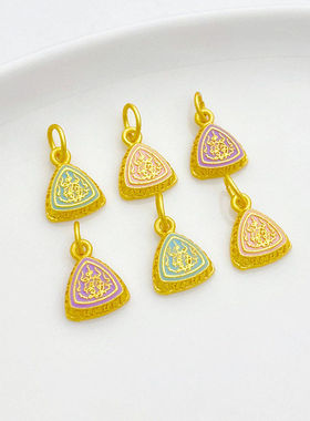 古法沙金五条经娜娜通三角吊坠