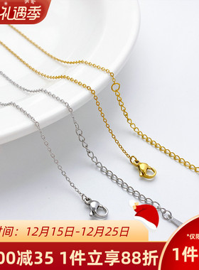 钛钢不锈钢不掉色项链锁骨链子