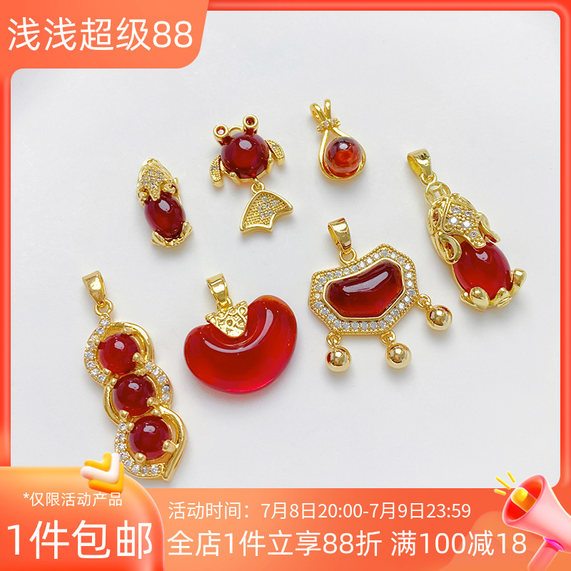14K包金红宝石貔貅吊坠diy手工