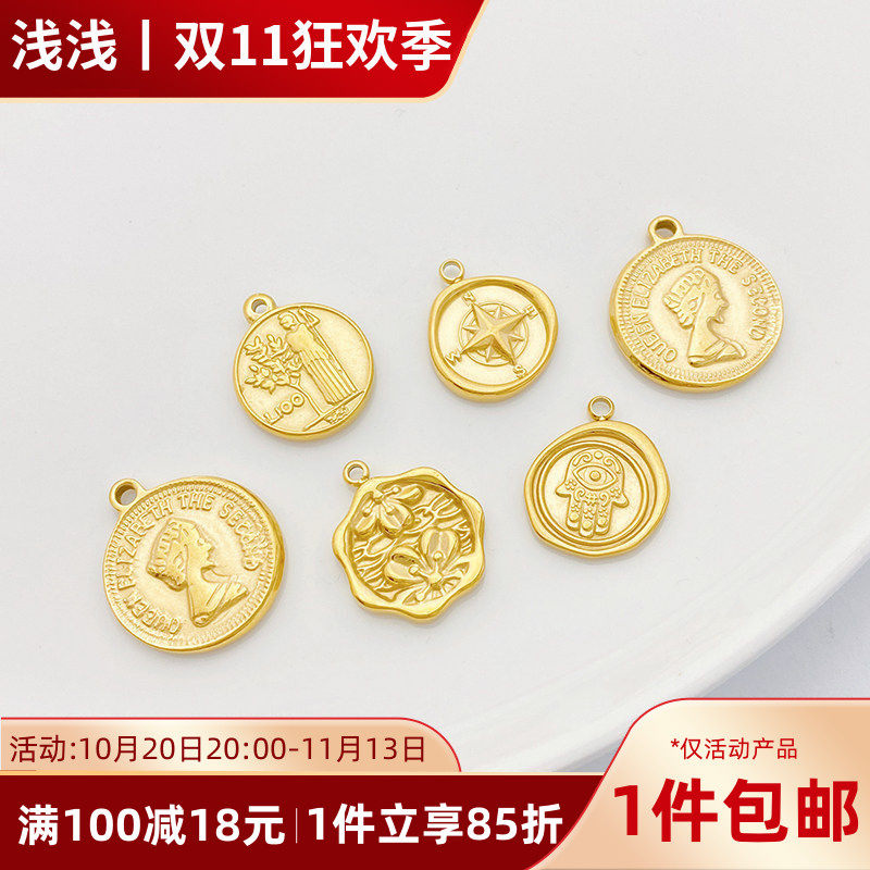 14K包金保色钛钢女王钱币指南针圆吊牌手工diy项链首饰品材料配件