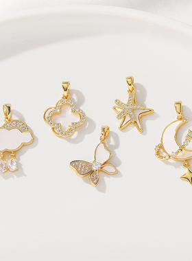 18K包金保色海星月亮蝴蝶吊坠