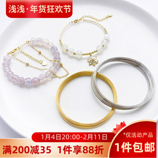记忆钢丝圈金色白金色戒指圈手镯圈手工diy戒指串珠饰品材料配件
