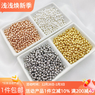 14K包金保色轻质金珠圆珠隔珠散珠diy串手链项链饰品配件100颗 包