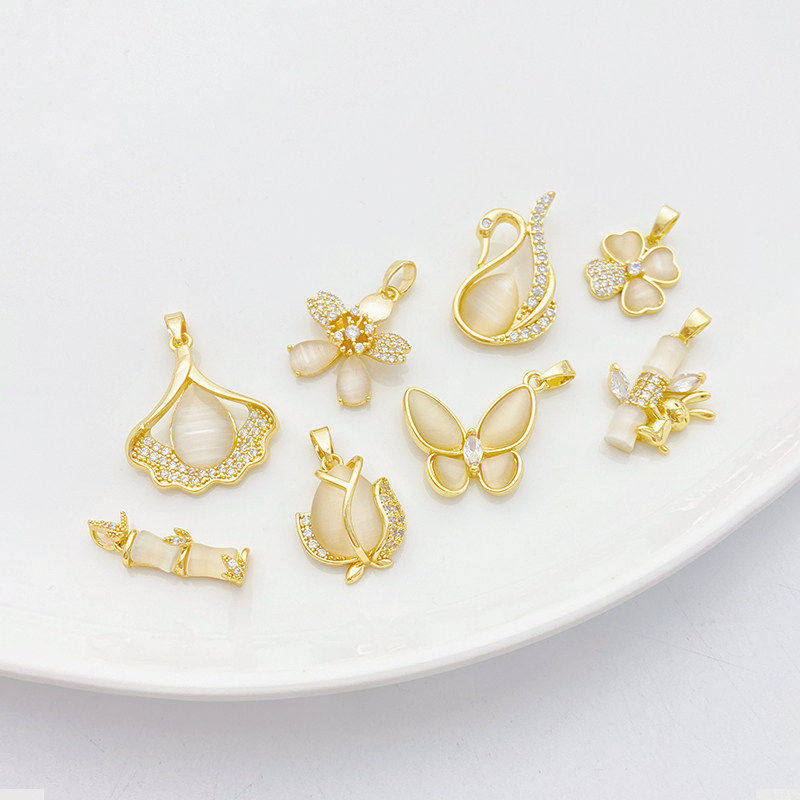 18K包金保色镶锆猫眼石蝴蝶竹节天鹅吊坠手工diy手链项链饰品配件