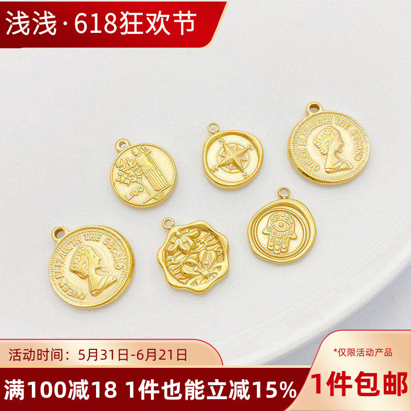 14K包金保色钛钢女王钱币指南针圆吊牌手工diy项链首饰品材料配件