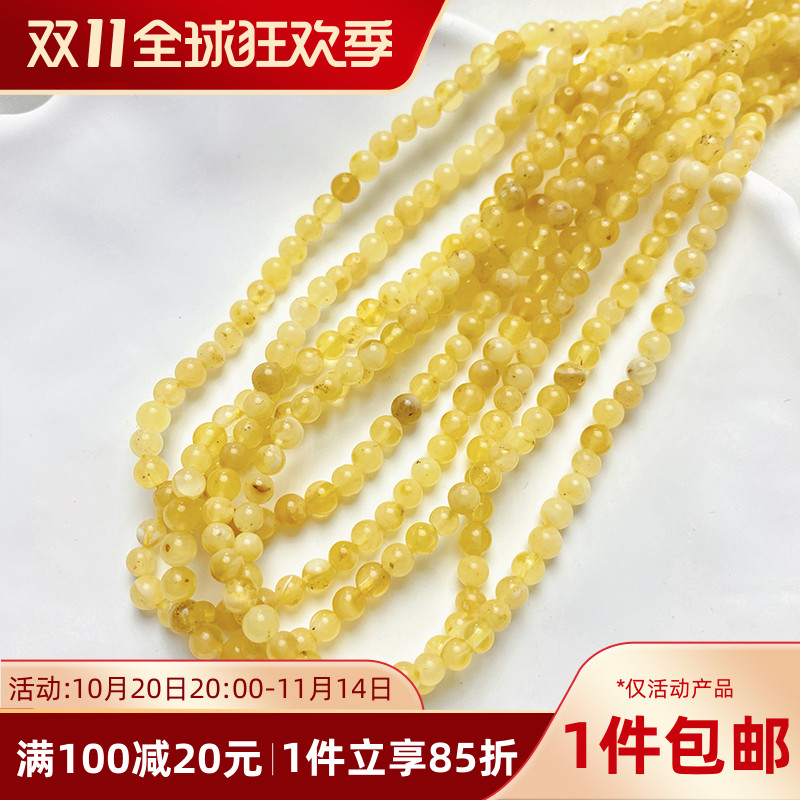 天然蜜蜡珠子圆珠琥珀隔珠散珠手工diy串珠手链项链饰品编绳配珠