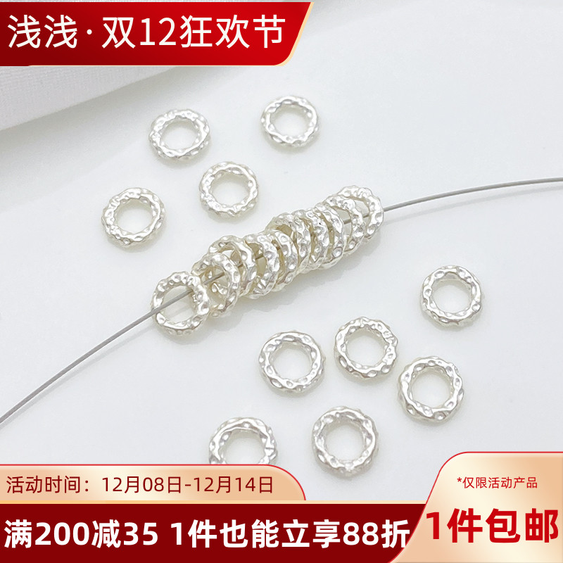 S925纯银锤纹盘缠隔圈隔片