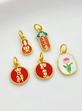 S925纯银镀金喜乐上上签小花吊牌