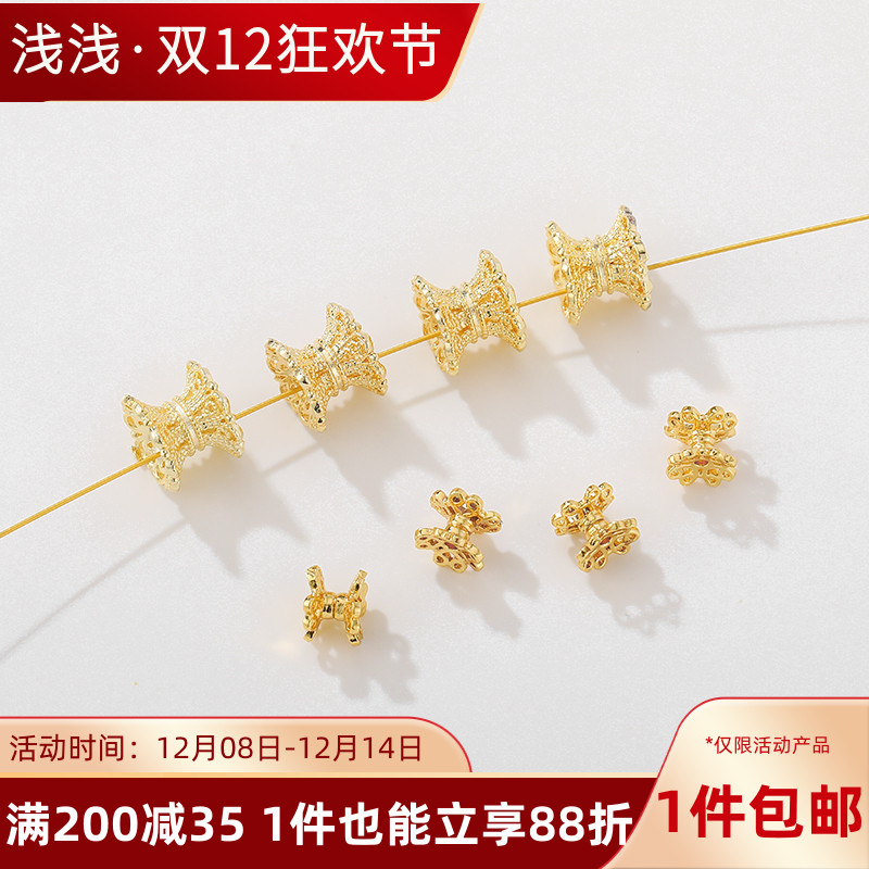 14K包金保色双面花托隔珠小蛮腰