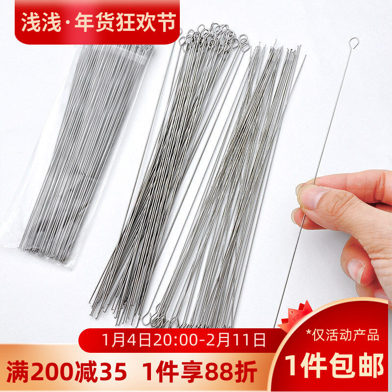 三通钩针文玩串珠穿线串珠针长钩针diy手工串手链项链专用工具针