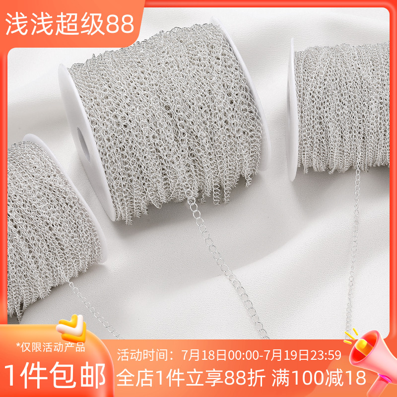 铜链镀S925银保色马尾链