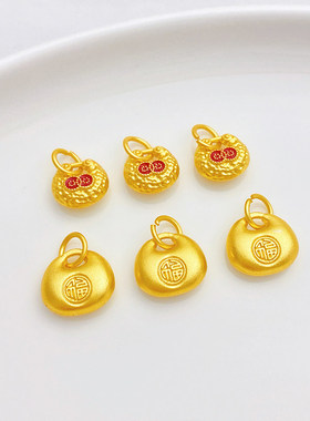 古法沙金保色小胖锁金坨坨吊坠