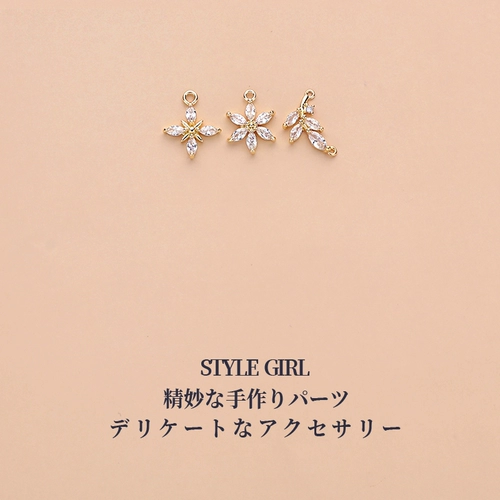 Подвеска, браслет ручной работы, ожерелье, аксессуар, аксессуары, 14 карат, в цветочек, DIY