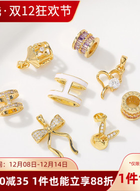 18K包金保色锆石蝴蝶结小吊坠