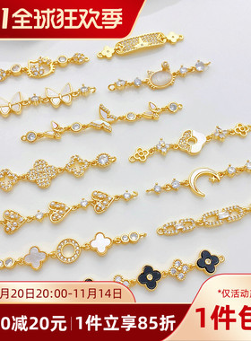 18K包金镶锆蝴蝶四叶草吊坠双吊