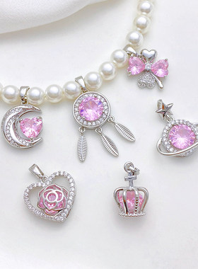 白金色镶锆石月亮星球捕梦网吊坠